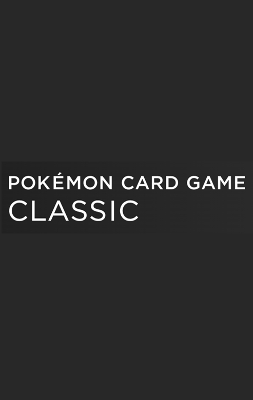 寶可夢集換式卡牌遊戲 Classic