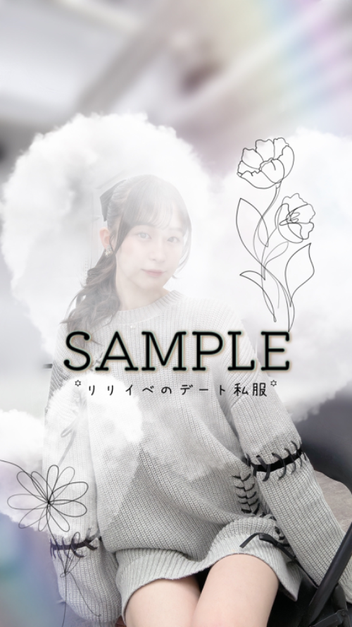 髙桑 凜羽¨̮🦔 | WithLIVEコレクション