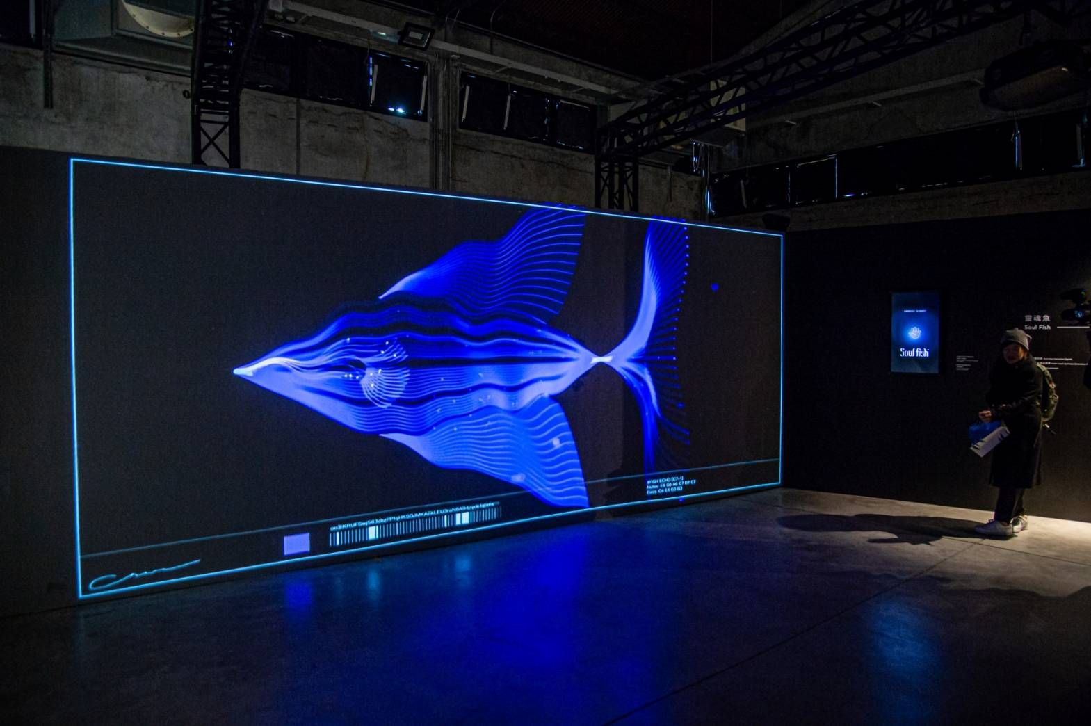 Yilan Festival: Illusions of Light and Shadow