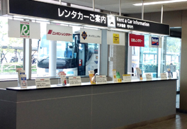 大分空港レンタカー料金比較・格安予約！乗り捨て可【旅楽】