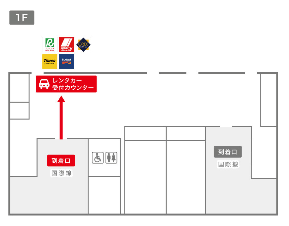 出雲空港レンタカー料金比較・格安予約!乗り捨て可【旅楽】