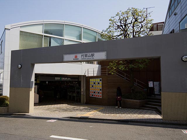 渋谷駅周辺レンタカー料金比較 格安予約 乗り捨て可 旅楽