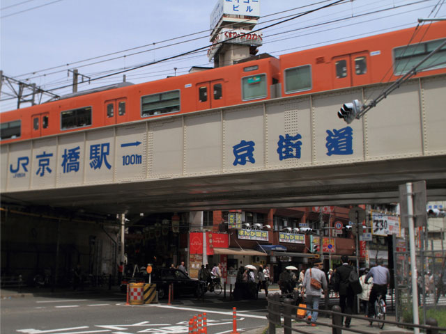 京橋駅周辺レンタカー料金比較・格安予約！乗り捨て可【旅楽】