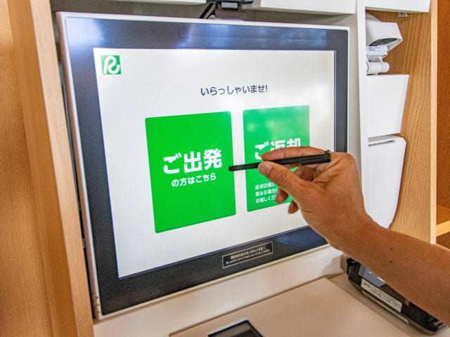 写真紹介1