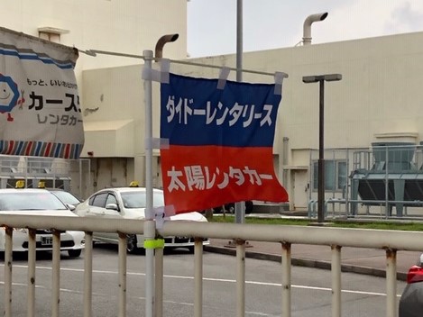 写真紹介4