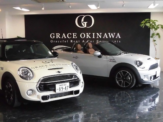 Grace Okinawa 那覇プレミアムラウンジ ネット予約ok 沖縄レンタカー予約 沖楽