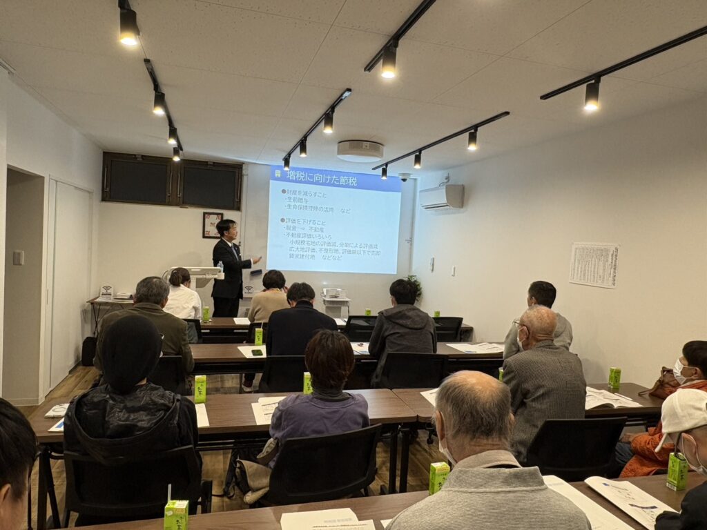 金沢市で開催された後継者育成塾の相続応用編にて、賃貸経営に関する専門講義を受講する参加者と会場全体の様子
