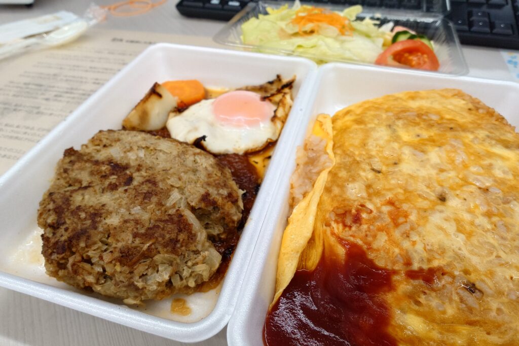 スタッフの日常