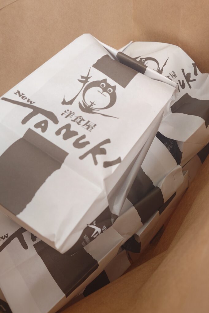 金沢市小立野ニュー狸のサーモンステーキとやきめし弁当|高山不動産 繁忙期給食