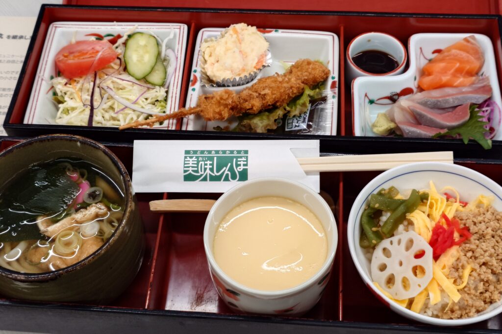 金沢市笠舞 美味しんぼの出前ランチ(トンカツ定食など)|高山不動産 繁忙期給食