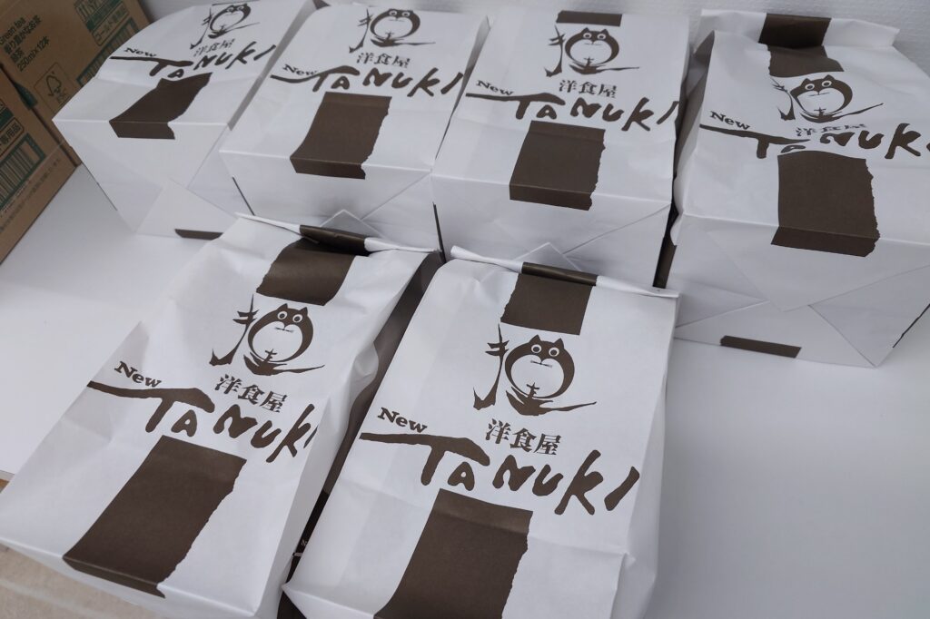 ニュー狸の狸定食(黒いやきめし変更)|トンカツとサーモンフライの定番ランチ・高山不動産 繁忙期給食