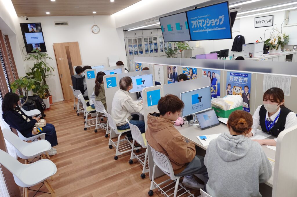 金沢学院大学生向け情報