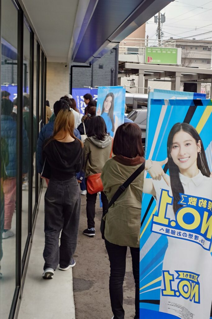 金沢学院大学の入学式前日、高山不動産では今年4月1日に140件の鍵渡しを行いました。金沢学院大学周辺で一人暮らしを始める学生さんの新生活を、地域密着でサポートしています。