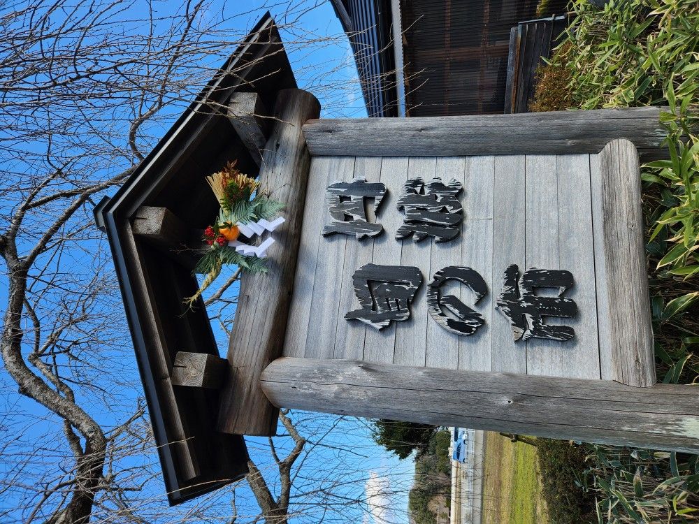 10月丹波旬の市-4.jpg
