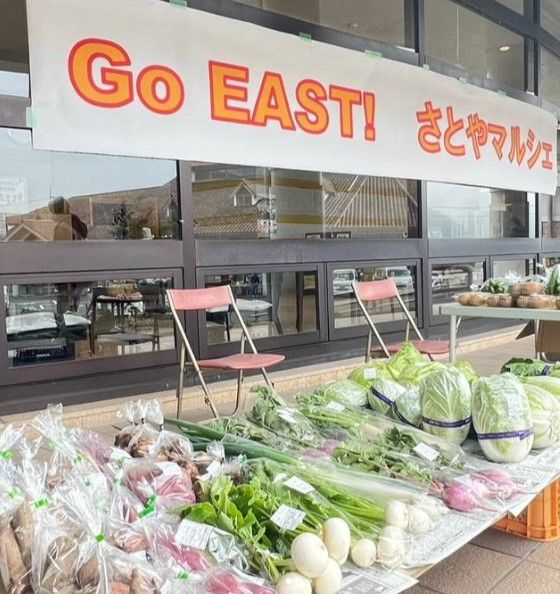 スクリーンショット 2025-10-23 095233.jpg