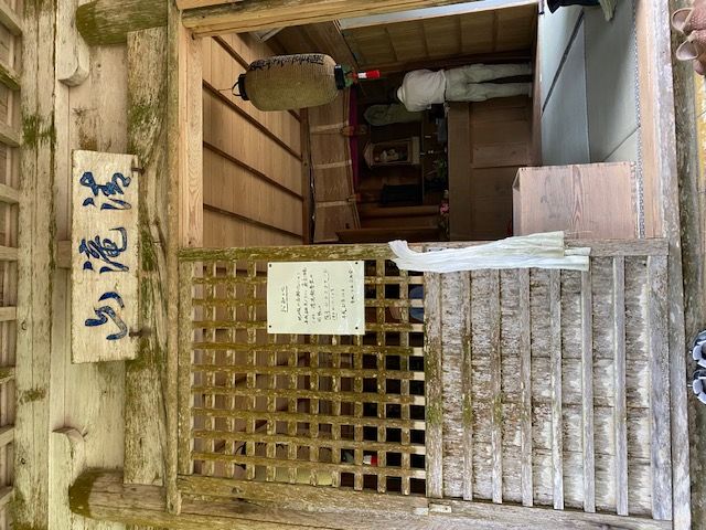 清滝山2.jpg