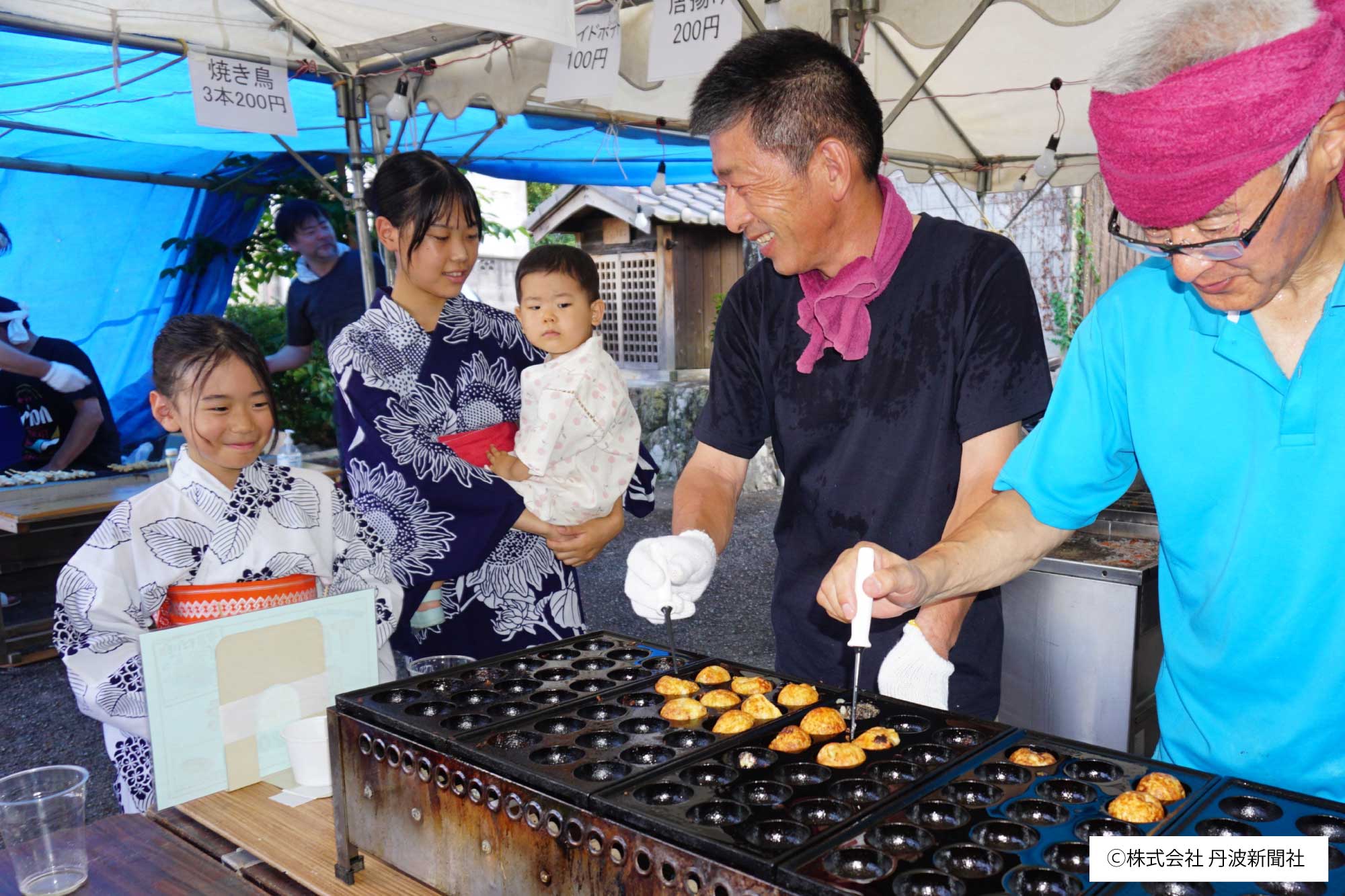 40．西古佐夏祭り夜店23_01.jpg