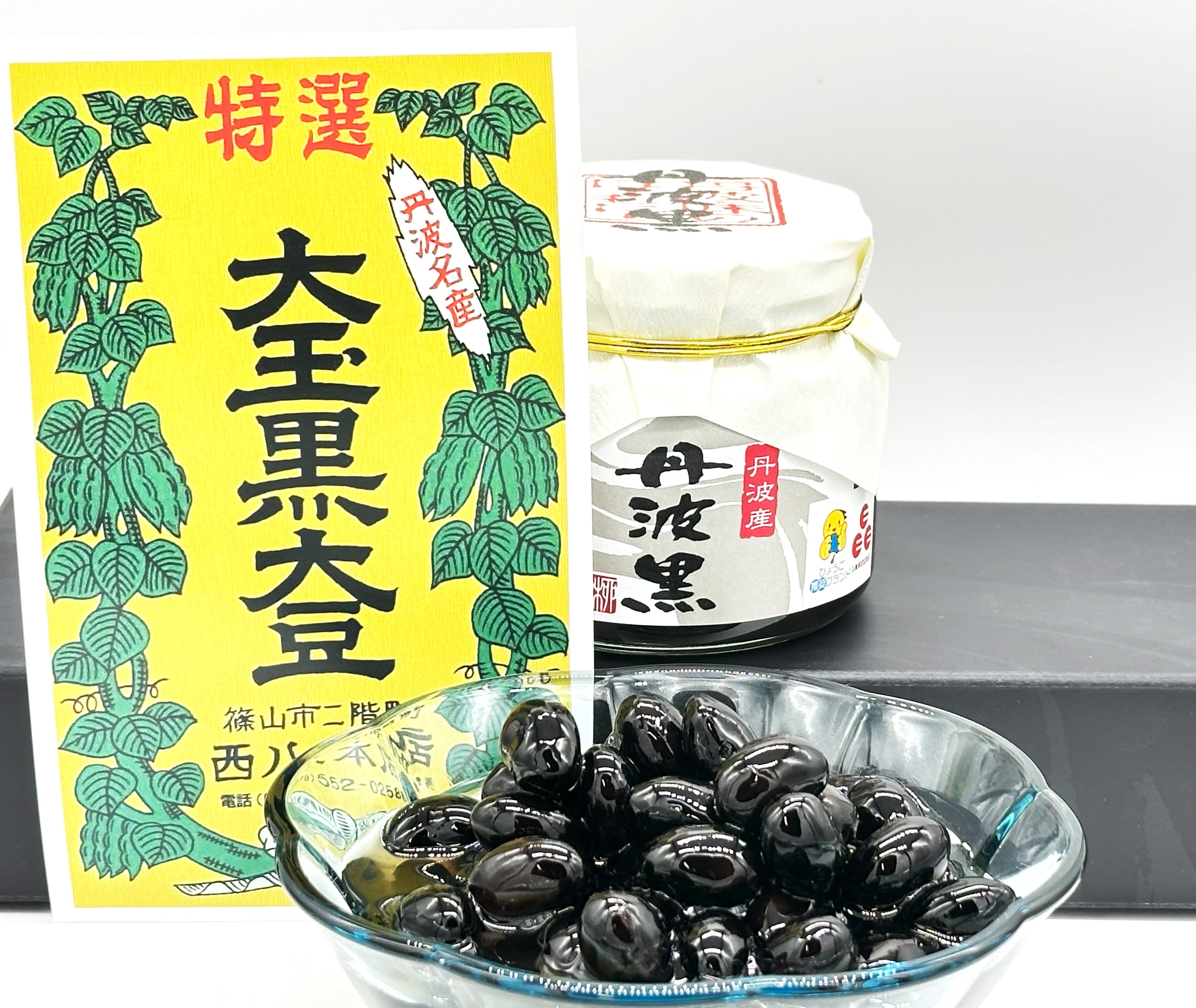 44：黒豆煮.jpg