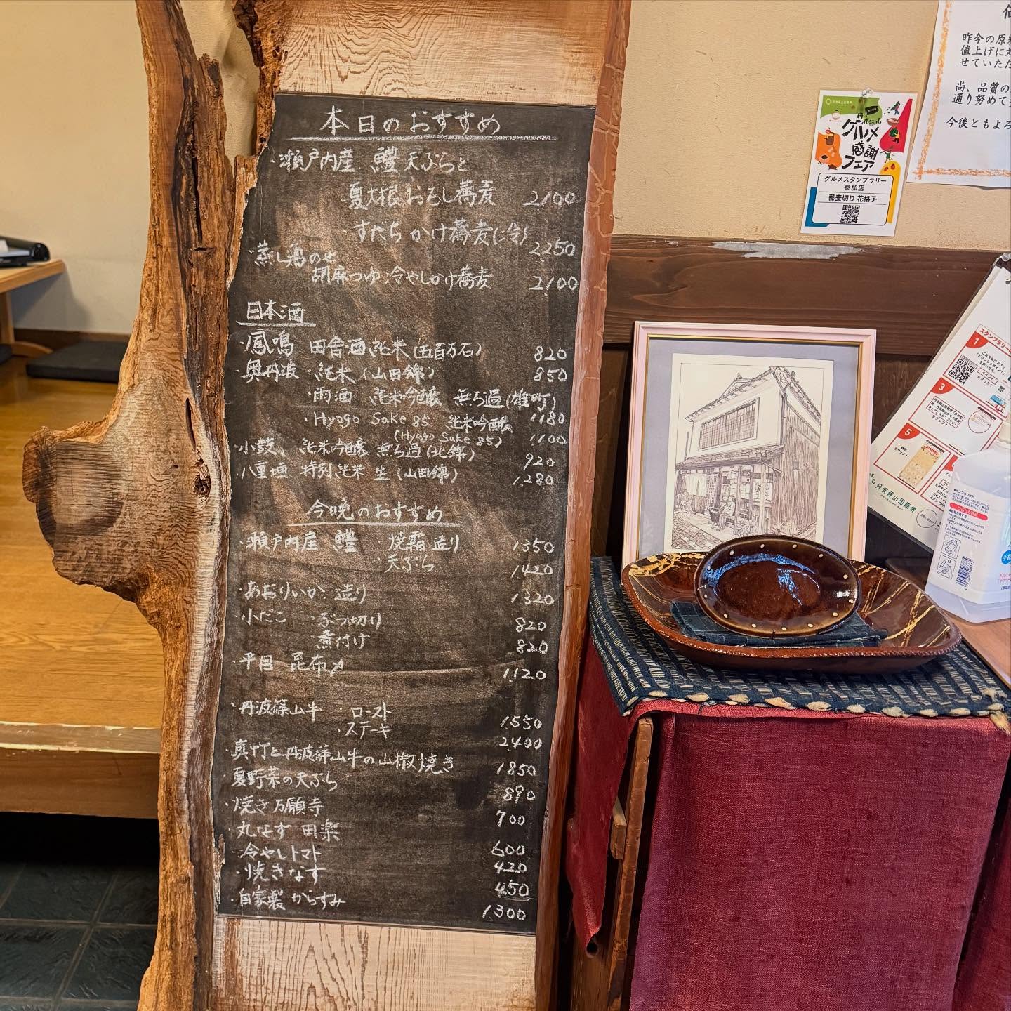 524398293_17904169824216650_2409280116083751155_n.jpg