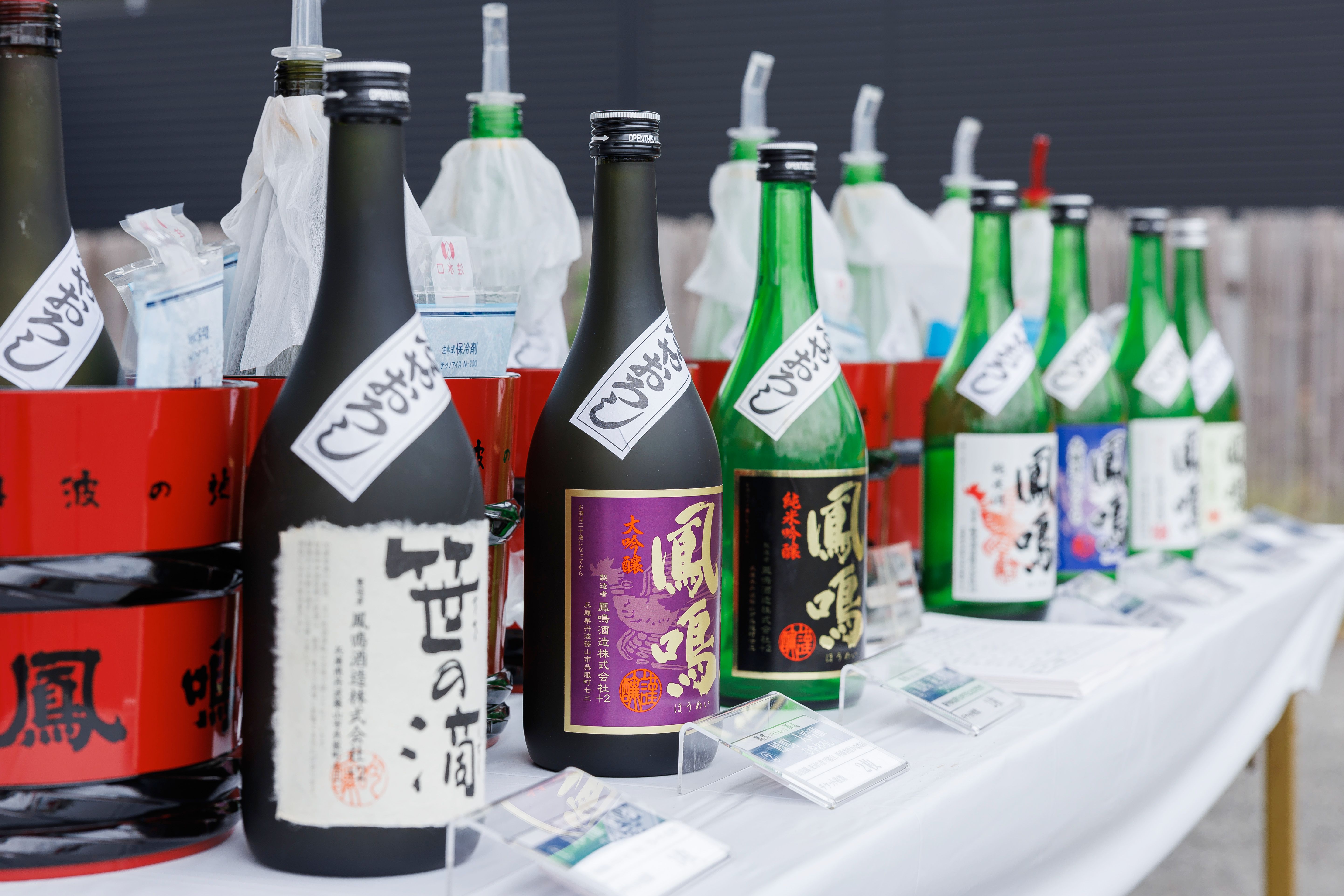 72．酒フェスティバル.jpg