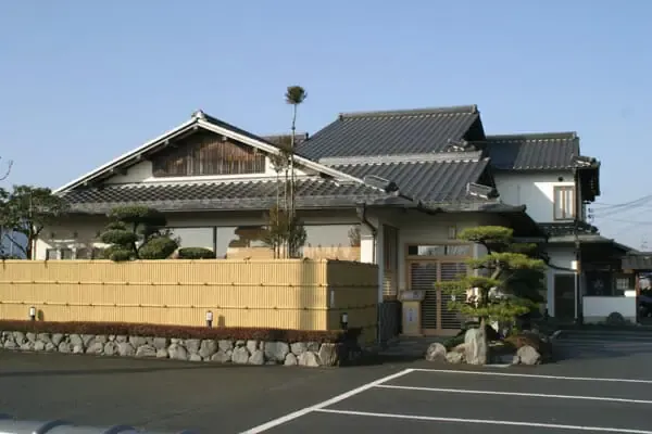 hougyo-en.webp