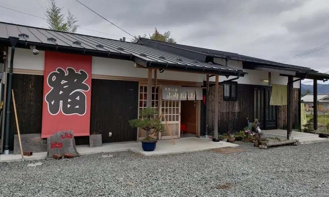 imgi_17_sanmon_eyeimg.jpg