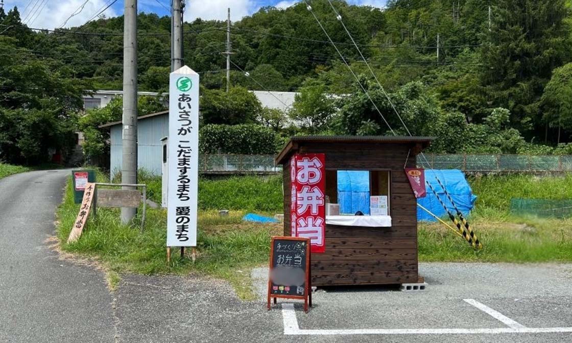 imgi_4_kumobe_koya.jpg