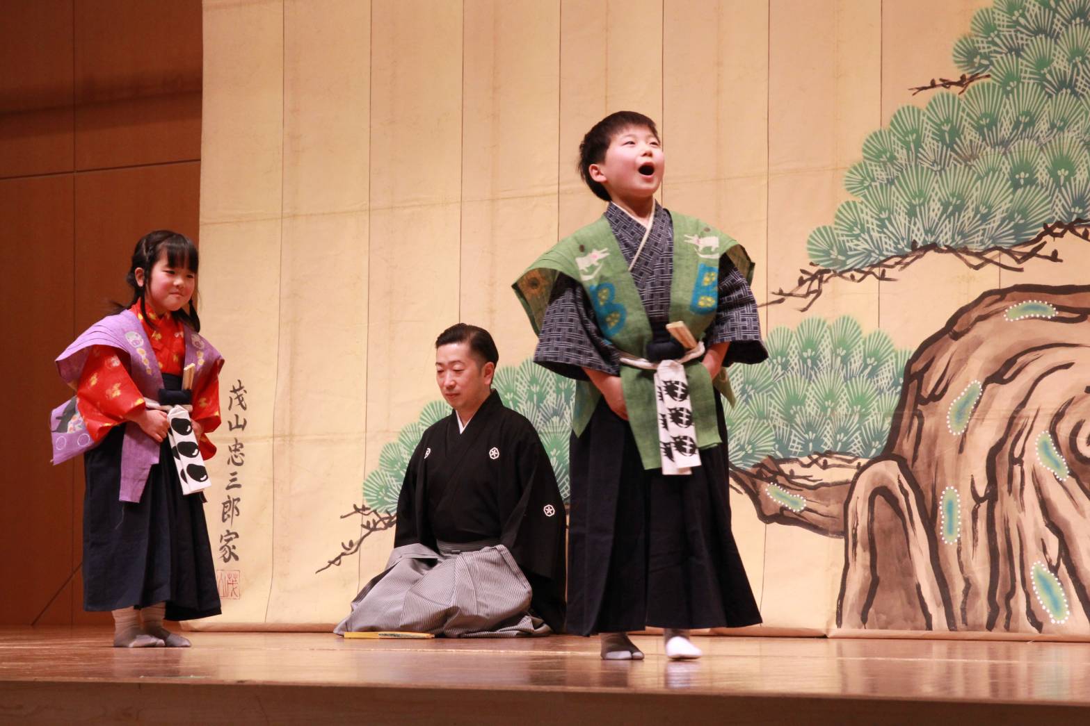 kodomokyougenn.jpg