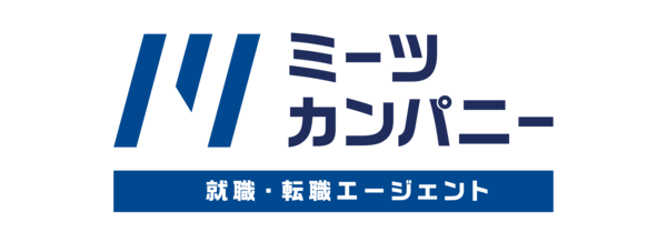 ミーツカンパニー【就職・転職エージェント】