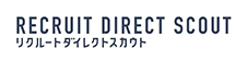 リクルートダイレクトスカウト