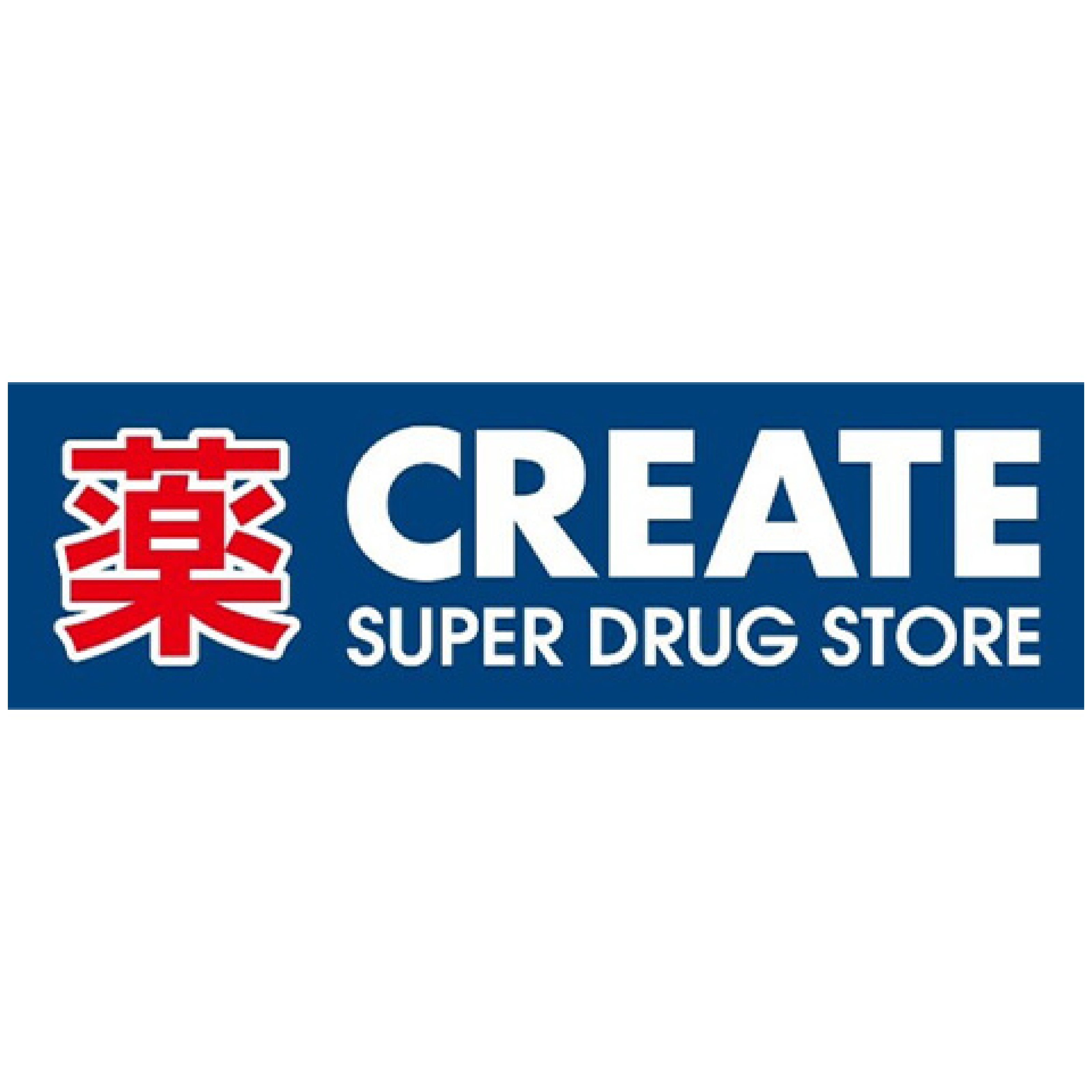 クリエイトSD