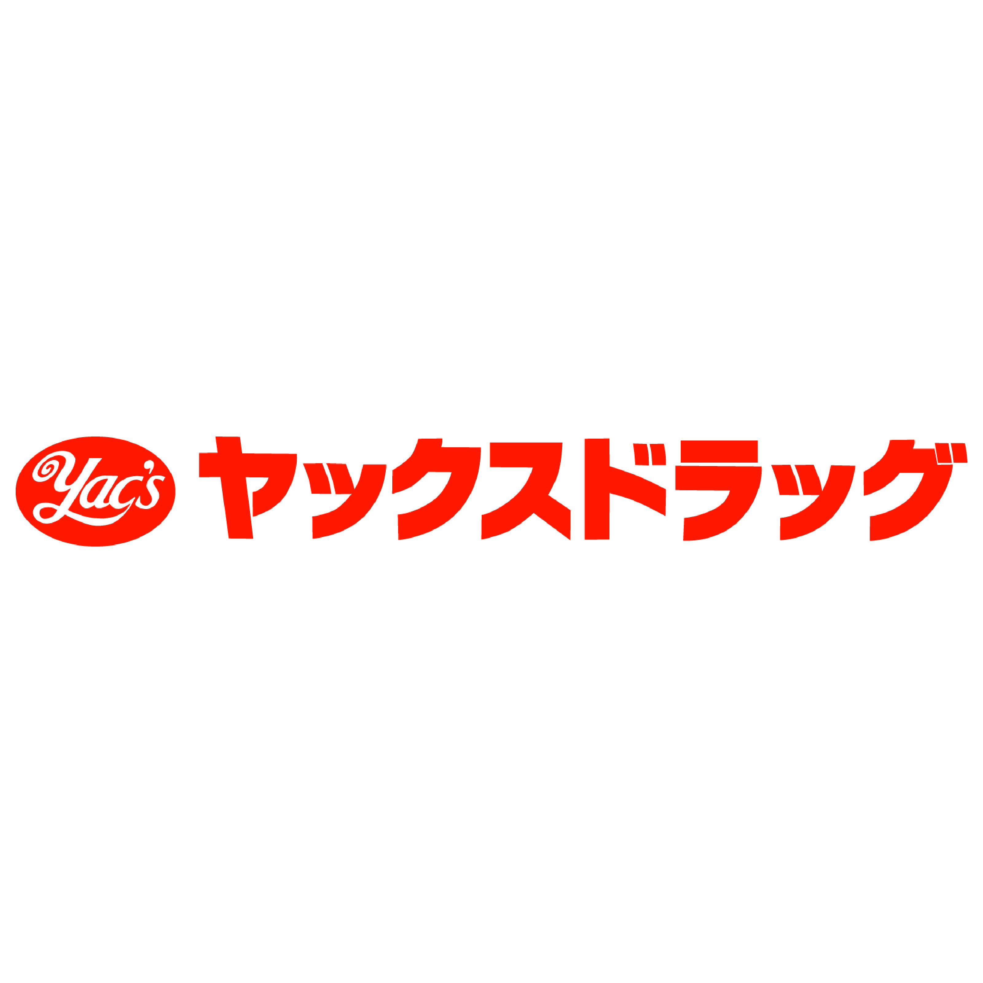 ヤックスドラッグ
