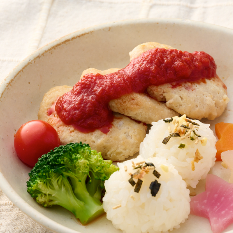 かけるだけ！トマトハンバーグ