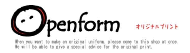Openform