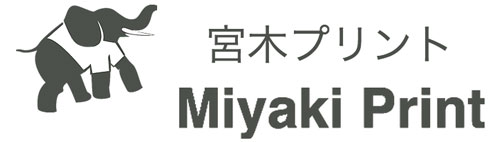 宮木プリント