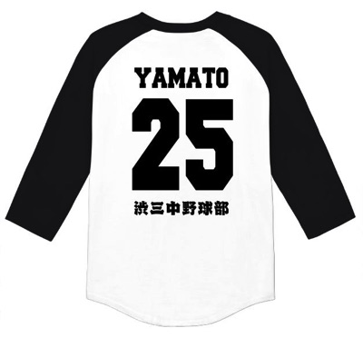 草野球で着たくなる背番号付き│オリジナルユニフォーム