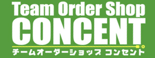 チームオーダーショップ コンセント
