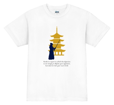剣道好きをさり気なくアピール! 普段使いしやすいTシャツ