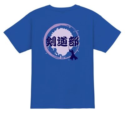 チームの和を強調! ユニフォームTシャツに♪
