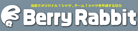 Berry Rabbit