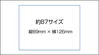 キャンバスポーチ Sサイズ
