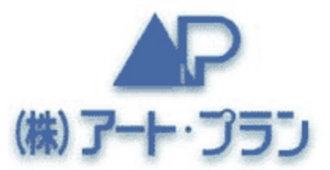 アートプラン