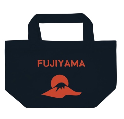 富士山│キャンバス生地のオリジナルトートバッグ