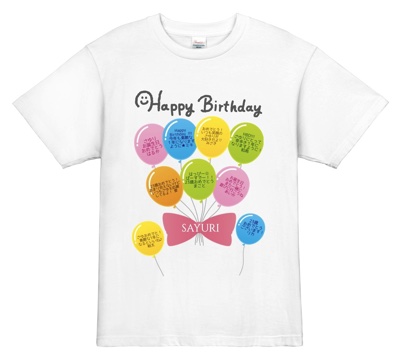 寄せ書き│Tシャツプレゼント