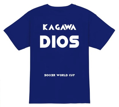 日本のエースはサッカーの神様│サッカーオリジナルTシャツ