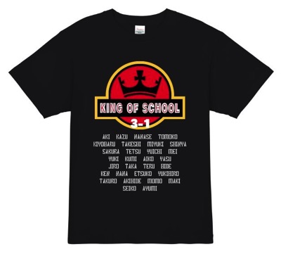 大人気のパロディTシャツで学校の注目を浴びる│オリジナルTシャツデザインテンプレート