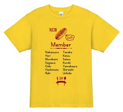 オシャレな屋台フードデザインテンプレート│食べ物デザインのクラスTシャツ