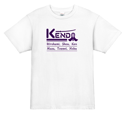 よ~く見たら剣道! さり気なく着たい方へのTシャツ