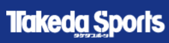 タケダスポーツ