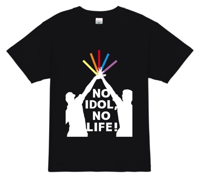 格好いいアイドルライブTシャツ